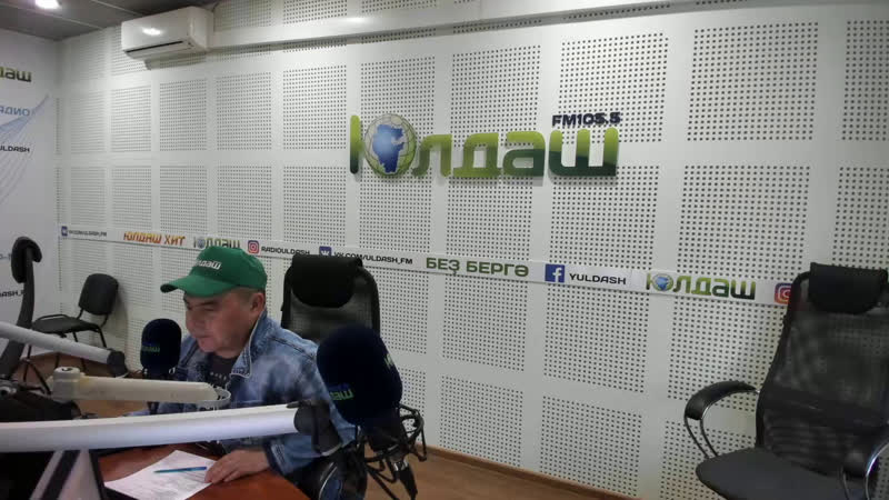 Live "юлдаш" радиоһы 105 5 fм