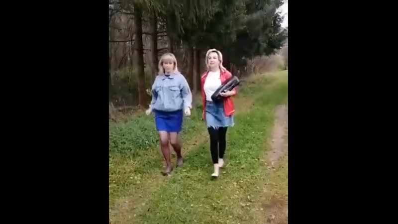 Вспомнили молодость