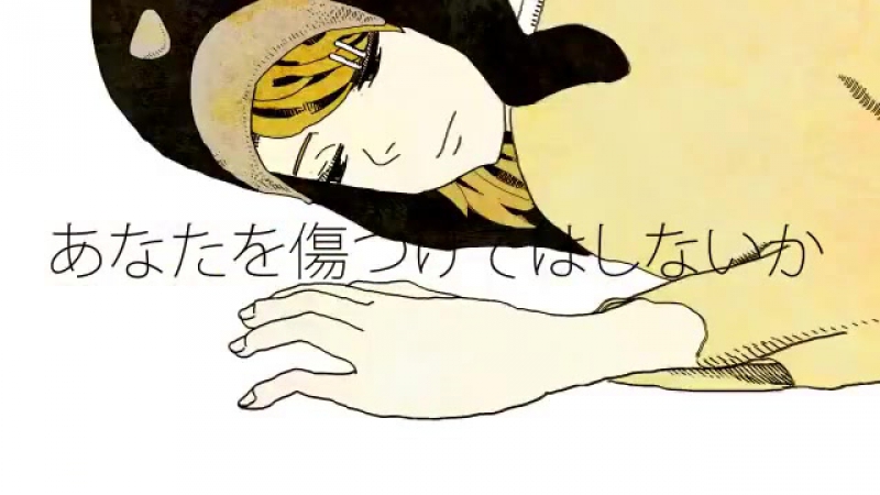 Silvana ❡ ドーナツホール ❡ 歌ってみた