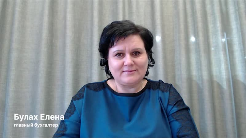 Отзыв о методике и помощнике расчета рвпз (5391 у) в программе "1суправление мфо и кпк"