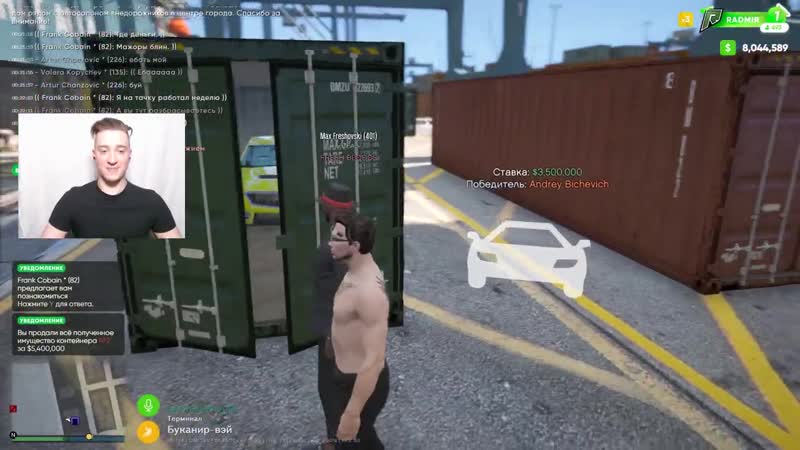 [andyfy] обезумел! открыл 50 дубайских контейнеров! падают новый ролс ройсы!(gta5/radmir)