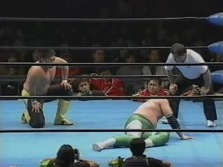 Mitsuharu misawa vs toshiaki kawada