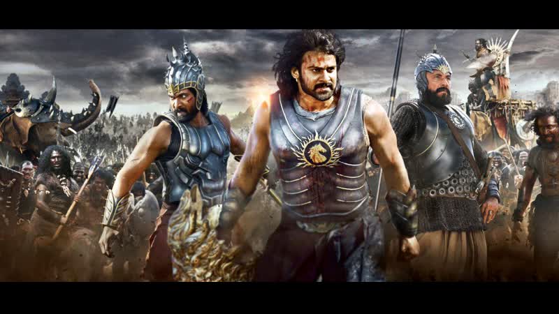 Бахубали начало (2015)