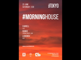 #morninghouse | quince (special guest)