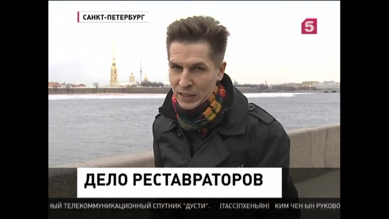 Скандал вокруг реставрации объектов культурного наследия набирает обороты