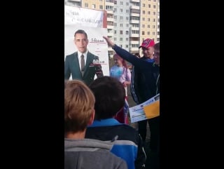 Конкурс пни обаму на дне молодёжи в братске