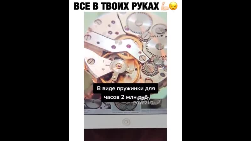 Умные мысли, кстати 👍
