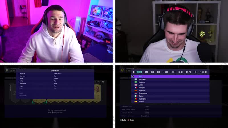 [новый forzorezor] выполни наказание или поймай икону feat finito