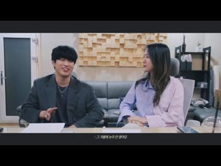 [making] soyou x ovan rain drop