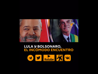 Lula y bolsonaro cara a cara