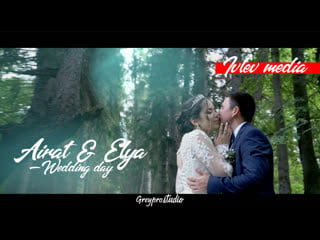 Airat & elya instagram version | wedding day