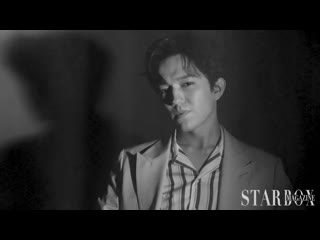 Starbox may 2019 promo