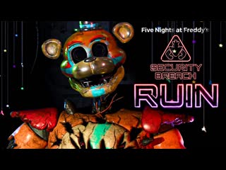 Фнаф руина fnaf security breach ruin