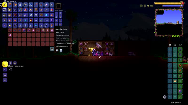 [gggame !!!!!] террария 1 4 новый босс королева слизней полный обзор