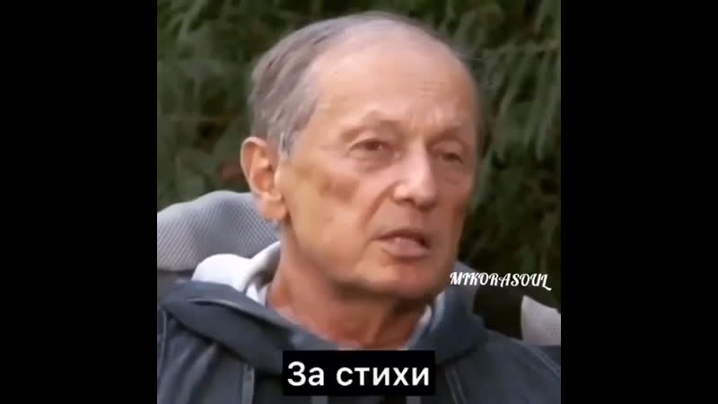 А ведь прав был михаил задорнов!