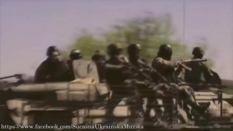 Тартак ніхто крім нас (unofficial video)