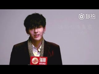 151123 #kris #wuyifan @ rayli 20th birthday message