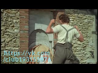 Похождения молодого дон жуана 1986 4 часть