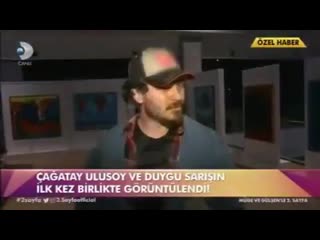 Çağatay ulusoy amp; duygu sarışın, maslak uniq’te görüntülendi