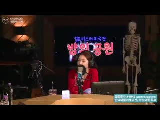 Gwsn minju said she always watches horror films alone becos the members are too scared to watch them chungha said she enjoys ho