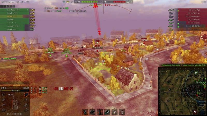 6 лвл укреп кром линия зигфрида клан venic