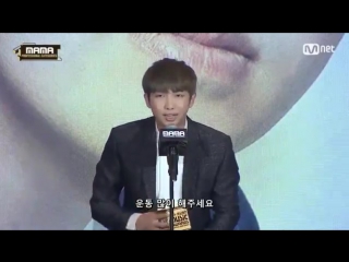 161202 mama 2016 bts rap monster's acceptance speech on behalf of bang pd for the best executive producer award