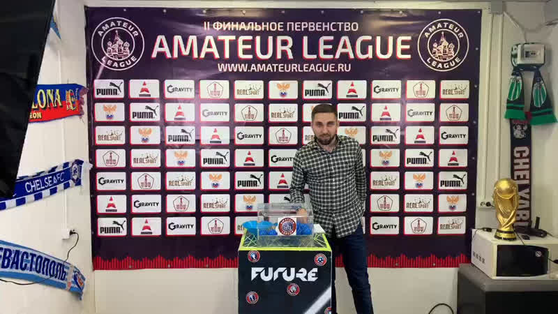 Жеребьеа porn video – ⚽️жеребьеа еврокубки amateur league 2019💥