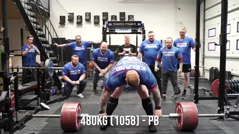 Хафтор бьернсон тянет 480кг в одних лямках mp4