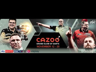 Дартс! grand slam of darts 2022! четвертьфиналы!