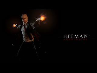 Погоняем лысого))