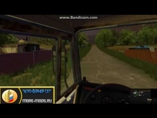 Грузовик "камаз 55111" для farming simulator 2015