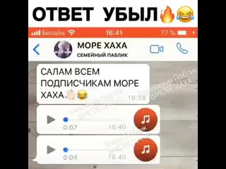 Natural dag 20201006 195952 0 mp4