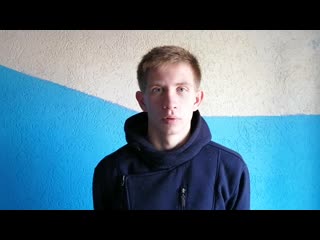 Послематчевое интервью игоря артёмова