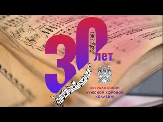 Денис сорокотягин выпускник 2011 года