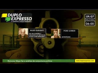 Marcelo bretas o outro "juiz ladrão" – duplo expresso 9/jul/2019