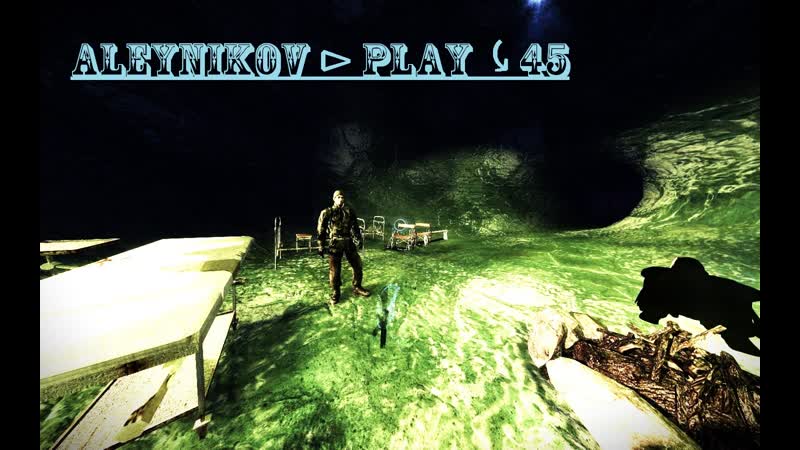 Продолжаем оп 2 ogsr ➤ серия ♯ ⊳ 45!! идем по сюжету ✔ начнем с фотографа ⊳ !!