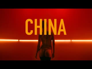 Премьера клипа! птп (потап) china китай