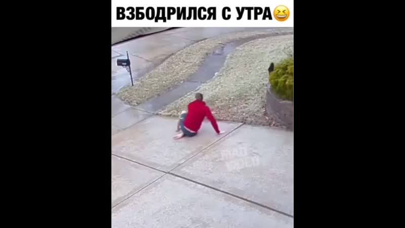 Эффектно тапки разлетелись 😆