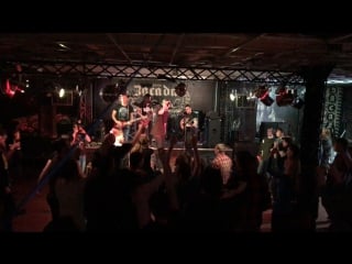 Верни мне мой 2007