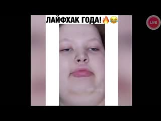 Увеличиваем губы