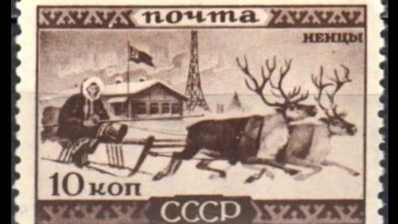 Такая разная семья ненцы