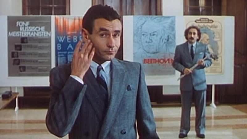 Концерт для алисы (1985) томас кёрфер 720p