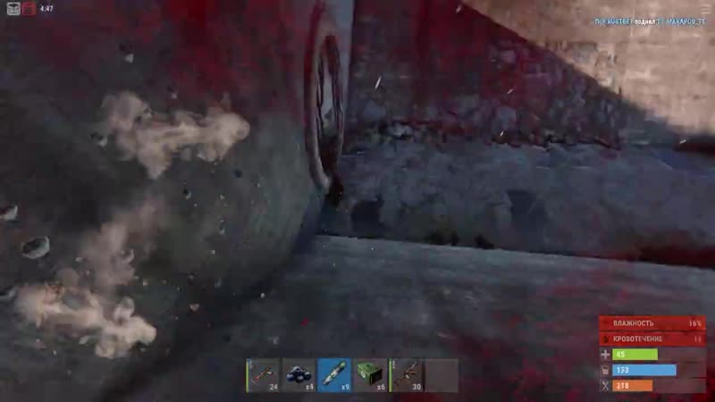 [karman] у меня новые гости с c4 в rust/раст