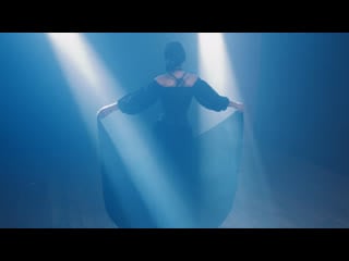 Alexandrite wither (teaser)