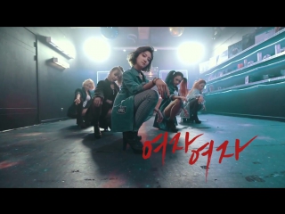 [mv] girls girls (여자여자) girls girls (new ver )