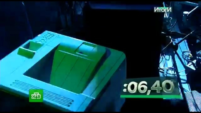 Анонс в титрах и начало программы "итоги дня" (нтв, 16 января 2018, 2340)