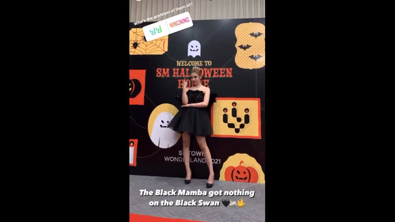 31 10 21 ningning @ sm halloween house