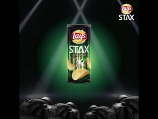 Lay's stax