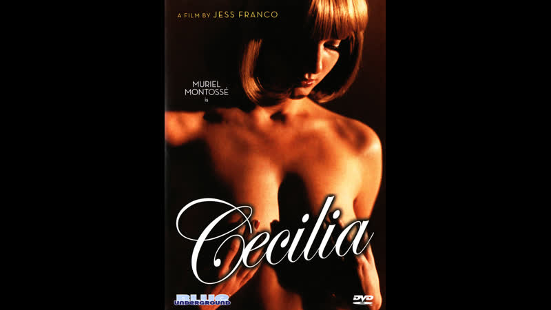 Сесилия cecilia (1983) франция, бельгия