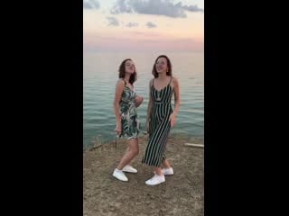 Twins kovl регги